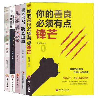 立春后没过年属什么？游戏画面