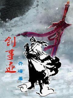 方舟生存进化